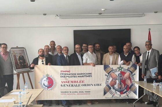 ISEM ALUMNI présente à l’Assemblée Générale de la Fédération Marocaine des Pilotes Maritimes
