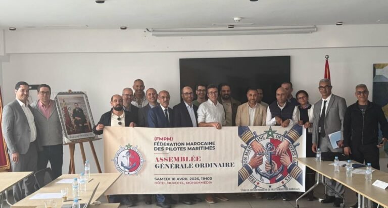 ISEM ALUMNI présente à l’Assemblée Générale de la Fédération Marocaine des Pilotes Maritimes