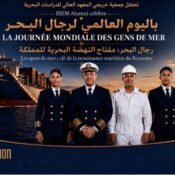 Journée Mondiale des Gens de Mer 2026 - ISEM Alumni - 2ème Édition - Casablanca