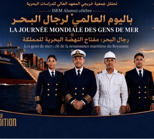 Journée Mondiale des Gens de Mer 2026 - ISEM Alumni - 2ème Édition - Casablanca