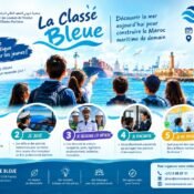 Affiche officielle La Classe Bleue - Forum de la Mer El Jadida 2026 - ISEM Alumni